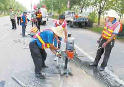 路面压浆工程